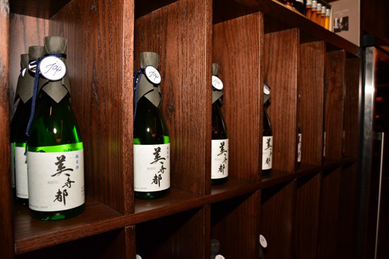 Opening of Jap Restaurant